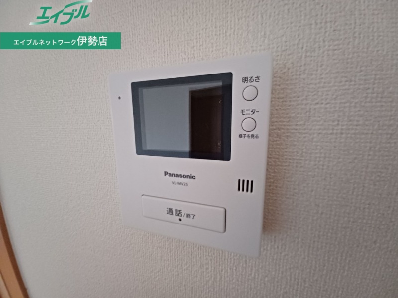セキュリティ　同型画像参考