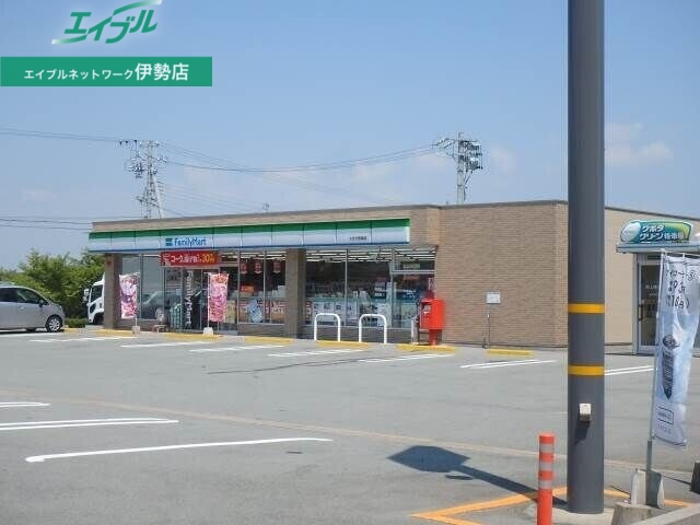 コンビニ　ファミリーマートたまき野篠店（コンビニ）まで835m