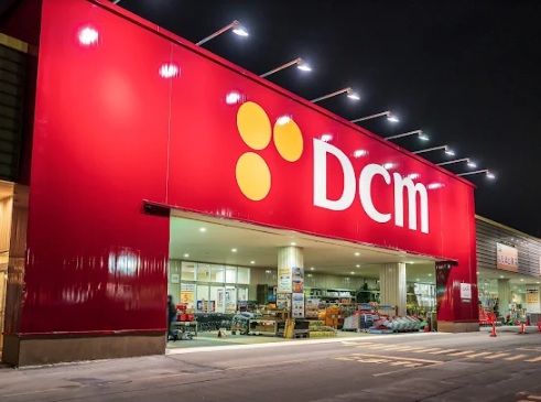 ホームセンター　DCM厚別東店（ホームセンター）まで567m