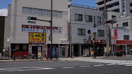 飲食店　なか卯 千林大宮店（飲食店）まで582m