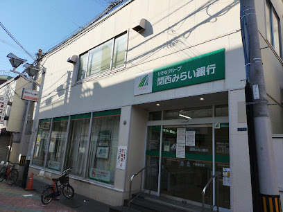 銀行　関西みらい銀行 千林支店（銀行）まで524m