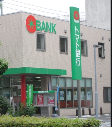 銀行　トマト銀行西市支店（銀行）まで481m