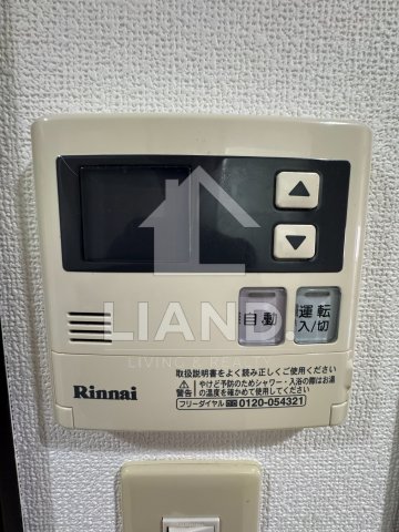 その他設備　パルク博多駅南