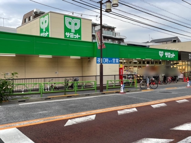 スーパー　サミットストア弦巻通り店（スーパー）まで190m