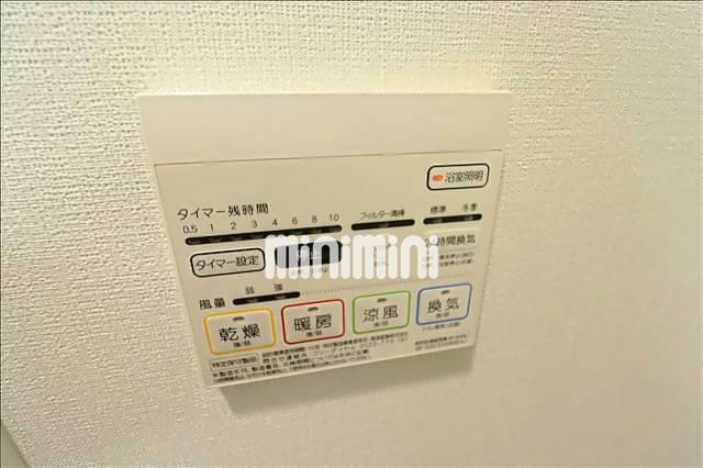その他設備　浴室乾燥機
