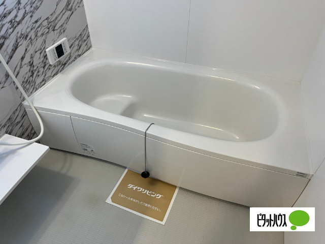 バス・シャワールーム　浴室
