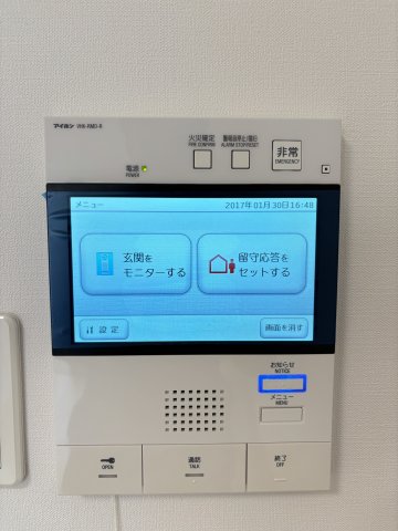 セキュリティ