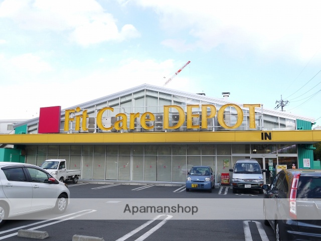 ドラックストア　ＦｉｔＣａｒｅＤＥＰＯＴ池辺町店（ドラッグストア）まで162m