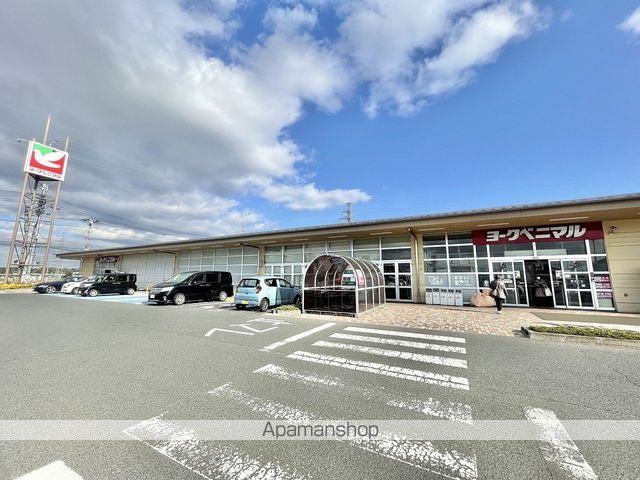 スーパー　ヨークベニマル多賀城店（スーパー）まで300m