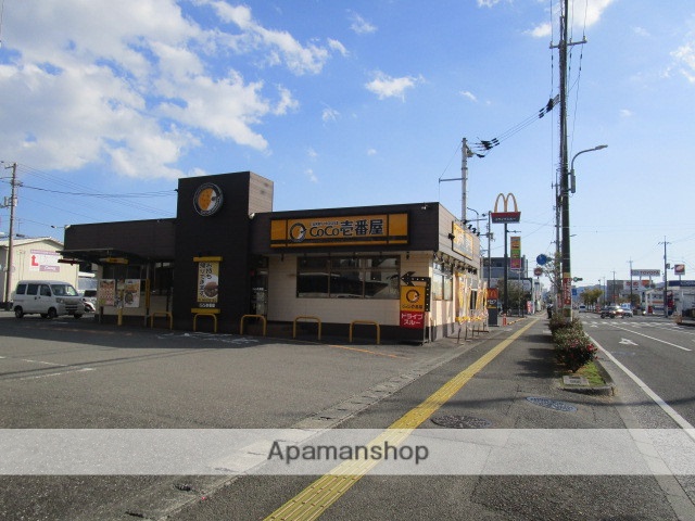 飲食店　カレーハウスCoCo壱番屋高知インター店（飲食店）まで377m