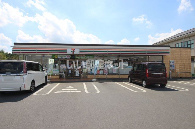コンビニ　セブンイレブン 笠間美原3丁目店（コンビニ）まで280m