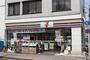 コンビニ　セブンイレブン中野新橋店（コンビニ）まで212m