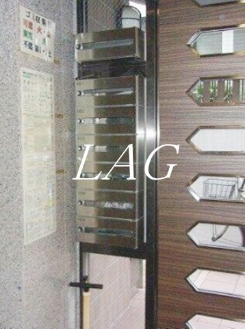 その他共有部分　集合ポストです。