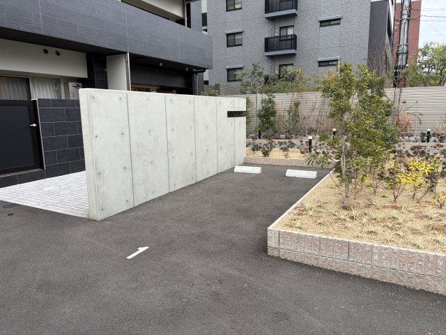 庭