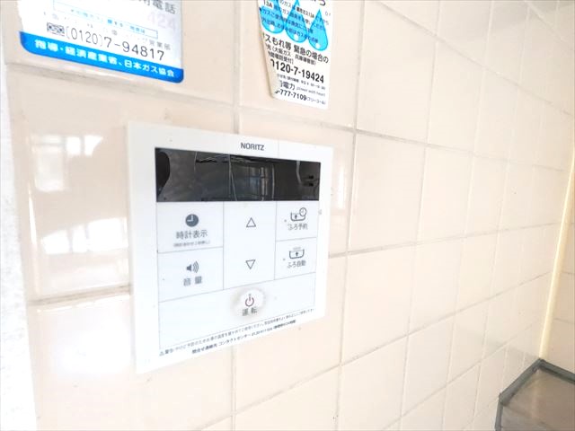 その他設備　給湯リモコン