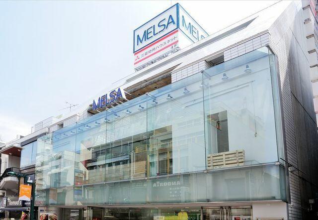 その他　メルサ自由が丘店パ…まで3 461m