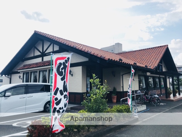 飲食店　炭焼きレストランさわやか浜松富塚店（飲食店）まで809m