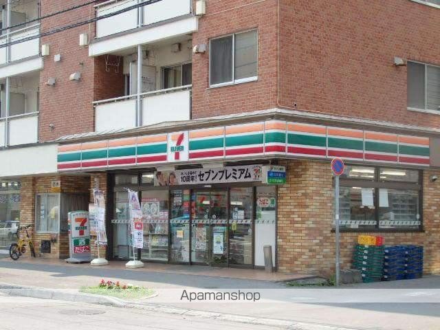 コンビニ　セブンイレブン（コンビニ）まで264m