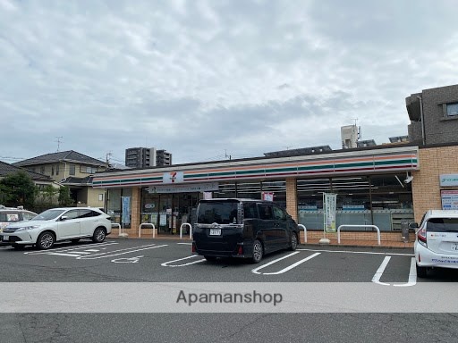 コンビニ　セブンイレブン（コンビニ）まで1653m