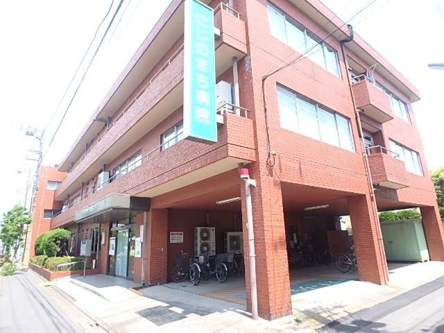 病院　★にじのまち病院★（病院）まで360m