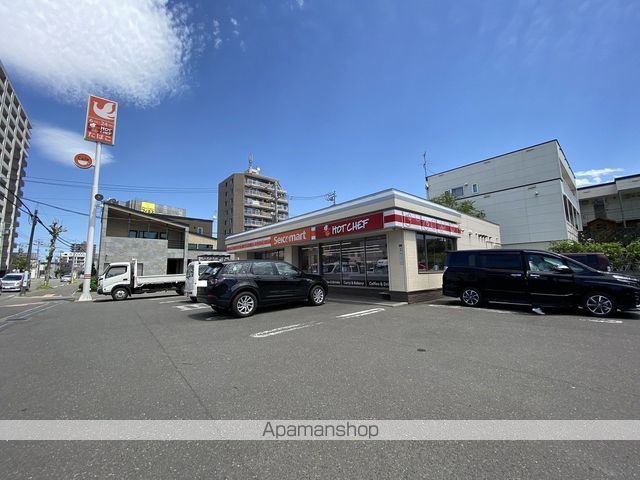 コンビニ　セイコーマート（コンビニ）まで251m