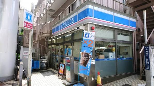 コンビニ　ローソン赤羽西一丁目店（コンビニ）まで342m