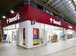 ドラックストア　トモズビーンズ赤羽店（ドラッグストア）まで360m