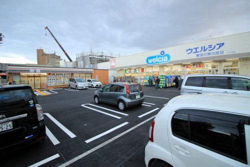 ドラックストア　ウエルシア東淀川東淡路店（ドラッグストア）まで612m