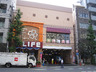 スーパー　ライフ神田和泉町店（スーパー）まで77m