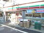 コンビニ　セブンイレブン（コンビニ）まで294m