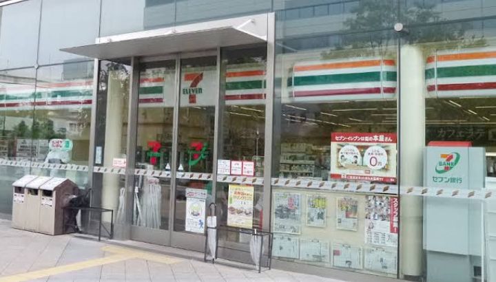 コンビニ　セブンイレブン江東深川2丁目店（コンビニ）まで245m