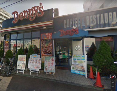 飲食店　デニーズ 西八王子駅前店（飲食店）まで557m