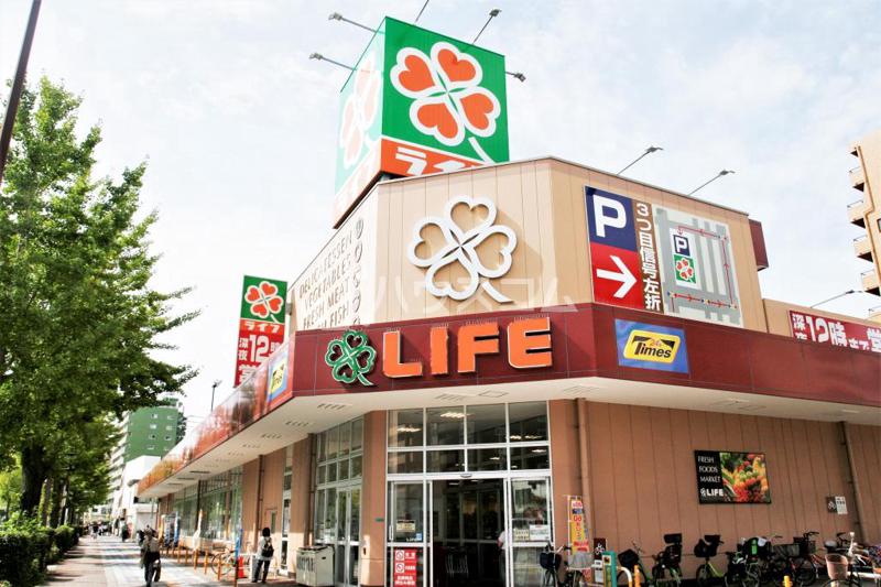 スーパー　ライフ塩草店（スーパー）まで243m