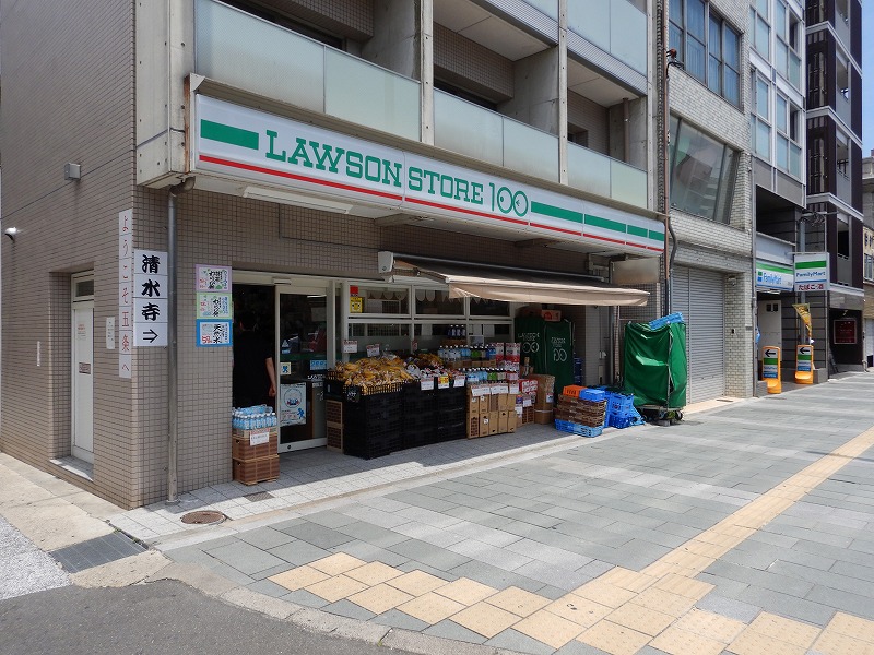 スーパー　ローソンストア100 LS京阪五条駅前店（スーパー）まで434m