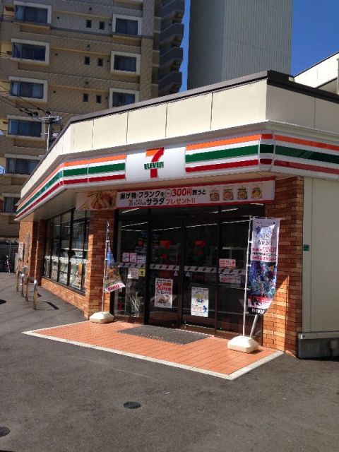 コンビニ　セブン‐イレブン 福岡白金店（コンビニ）まで438m