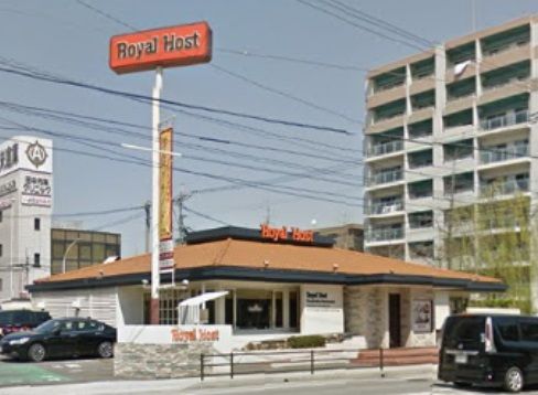 飲食店　ロイヤルホスト 平尾店（飲食店）まで437m