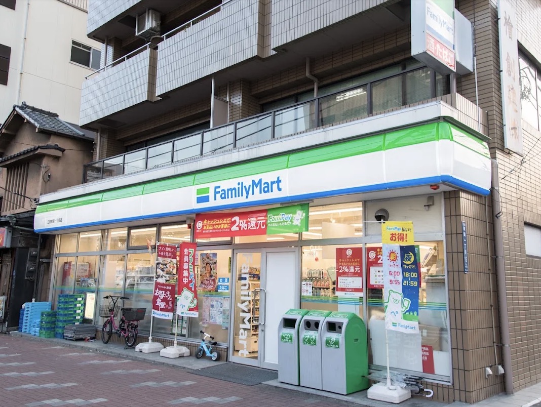 コンビニ　ファミリーマート江東東陽一丁目店（コンビニ）まで36m
