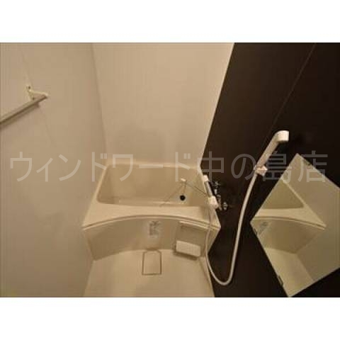 バス・シャワールーム　詳細は、ウィンドワード中の島店までご相談下さい。