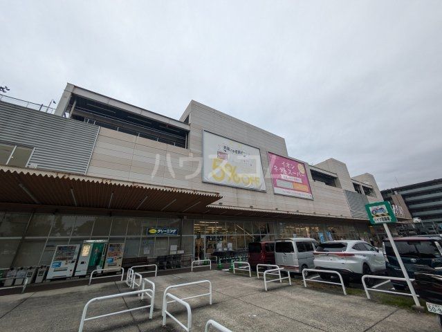 スーパー　イオン横浜新吉田店（スーパー）まで1405m