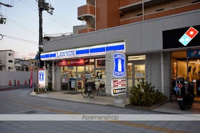 コンビニ　ローソン港区三先一丁目店（コンビニ）まで517m