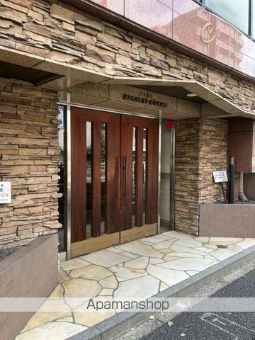 東京メトロ丸ノ内線 東高円寺駅 徒歩11分 7階建 築28年の外観写真