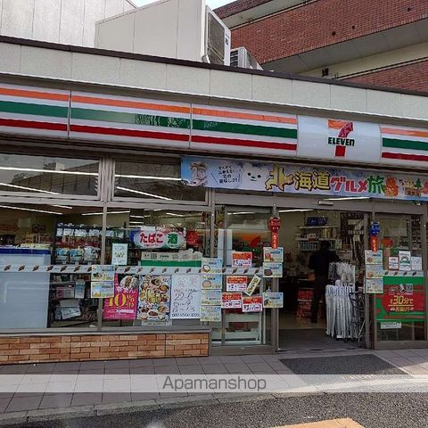 東京メトロ丸ノ内線 東高円寺駅 徒歩11分 7階建 築28年の周辺写真