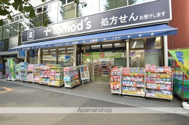 東京メトロ丸ノ内線 東高円寺駅 徒歩11分 7階建 築28年の周辺写真