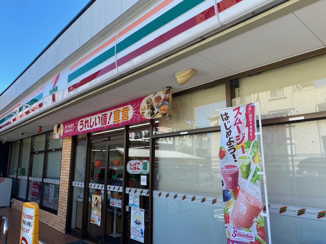 コンビニ　セブンイレブン川崎馬絹南店（コンビニ）まで399m