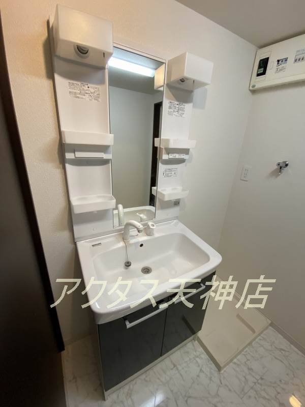 洗面設備