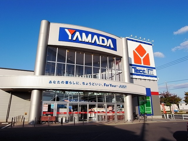 ホームセンター　ヤマダ電機テックランド倉敷神田店（ホームセンター）まで677m