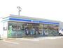 コンビニ　ローソン宇佐四日市南店（コンビニ）まで500m