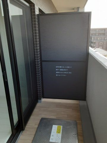 バルコニー