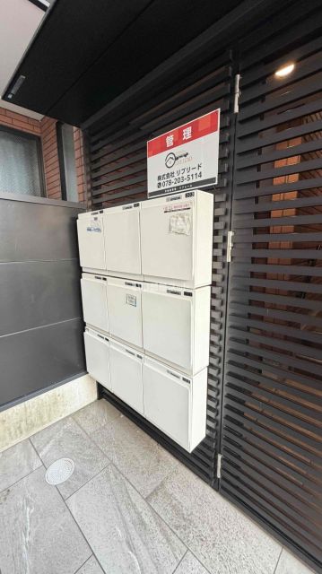 コティ樽屋町の外観写真