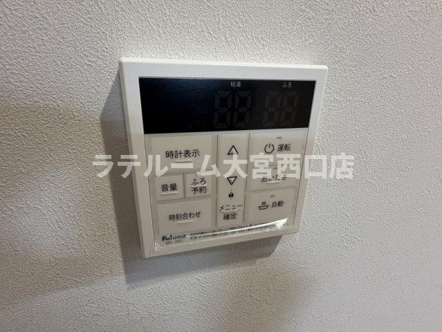 その他設備　同シリーズ参照写真